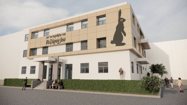 Νέα εποχή για Βεζύρογλου, ολοκληρώθηκε η επένδυση άνω των 12 εκατ. ευρώ σε νέες εγκαταστάσεις