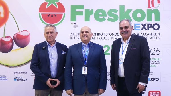 Ευκαιρία για την ανανέωση και την επέκταση υφιστάμενων εμπορικών συνεργασιών, καθώς και για τη σύναψη νέων, τόσο εντός, όσο και εκτός συνόρων, λίγο πριν να εκκινήσει η συγκομιδή και εμπορία των πρώιμων θερινών οπωροκηπευτικών της ελληνικής γης αναμένεται να αποτελέσει η 10η έκθεση φρέσκων φρούτων και λαχανικών «Freskon».